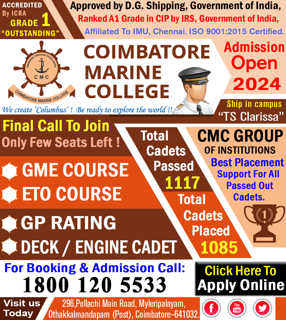 Merchant Navy Admission 2024